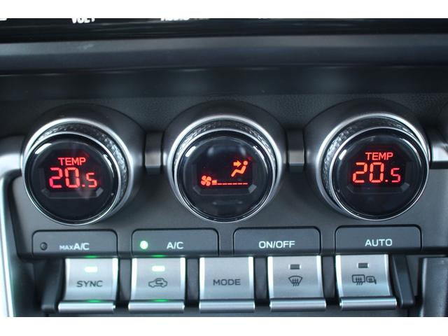 ＧＲ８６ ＳＺ　禁煙車　６ＭＴ　純正９インチナビ　フルセグＴＶ　バックカメラ　ＥＮＫＥＩ１８インチアルミホイール　ＬＥＤヘッドライト　ＥＴＣ　クルーズコントロール　Ｂｌｕｅｔｏｏｔｈ接続　スマートキー（53枚目）