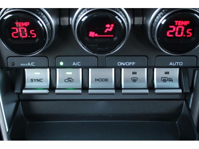 ＧＲ８６ ＳＺ　禁煙車　６ＭＴ　純正９インチナビ　フルセグＴＶ　バックカメラ　ＥＮＫＥＩ１８インチアルミホイール　ＬＥＤヘッドライト　ＥＴＣ　クルーズコントロール　Ｂｌｕｅｔｏｏｔｈ接続　スマートキー（54枚目）