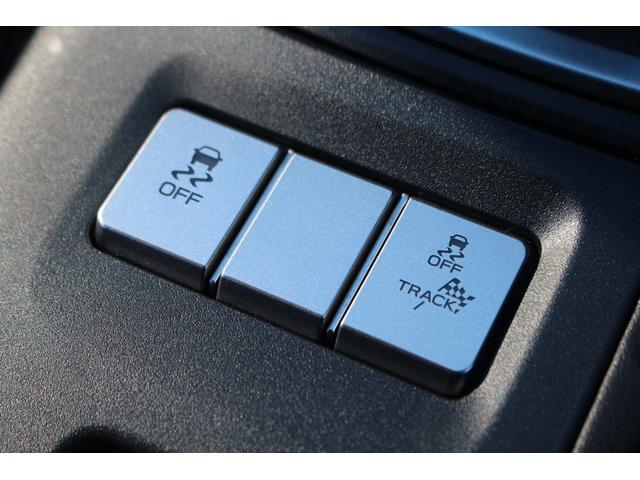 ＧＲ８６ ＳＺ　禁煙車　６ＭＴ　純正９インチナビ　フルセグＴＶ　バックカメラ　ＥＮＫＥＩ１８インチアルミホイール　ＬＥＤヘッドライト　ＥＴＣ　クルーズコントロール　Ｂｌｕｅｔｏｏｔｈ接続　スマートキー（55枚目）