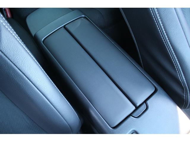 ＧＲ８６ ＳＺ　禁煙車　６ＭＴ　純正９インチナビ　フルセグＴＶ　バックカメラ　ＥＮＫＥＩ１８インチアルミホイール　ＬＥＤヘッドライト　ＥＴＣ　クルーズコントロール　Ｂｌｕｅｔｏｏｔｈ接続　スマートキー（57枚目）