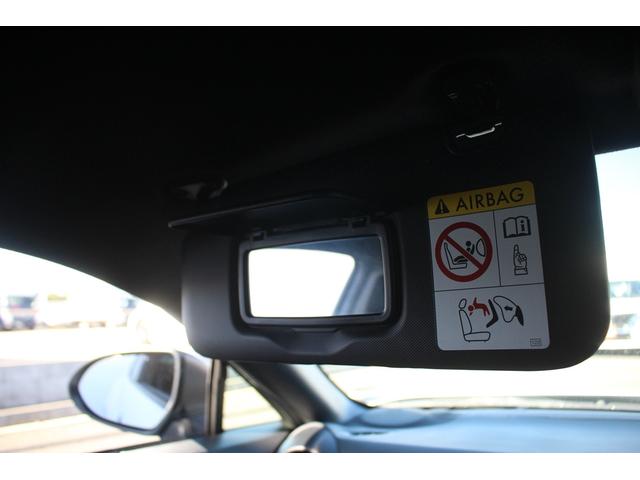 ＧＲ８６ ＳＺ　禁煙車　６ＭＴ　純正９インチナビ　フルセグＴＶ　バックカメラ　ＥＮＫＥＩ１８インチアルミホイール　ＬＥＤヘッドライト　ＥＴＣ　クルーズコントロール　Ｂｌｕｅｔｏｏｔｈ接続　スマートキー（62枚目）