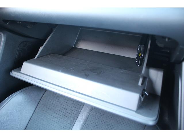 ＧＲ８６ ＳＺ　禁煙車　６ＭＴ　純正９インチナビ　フルセグＴＶ　バックカメラ　ＥＮＫＥＩ１８インチアルミホイール　ＬＥＤヘッドライト　ＥＴＣ　クルーズコントロール　Ｂｌｕｅｔｏｏｔｈ接続　スマートキー（65枚目）