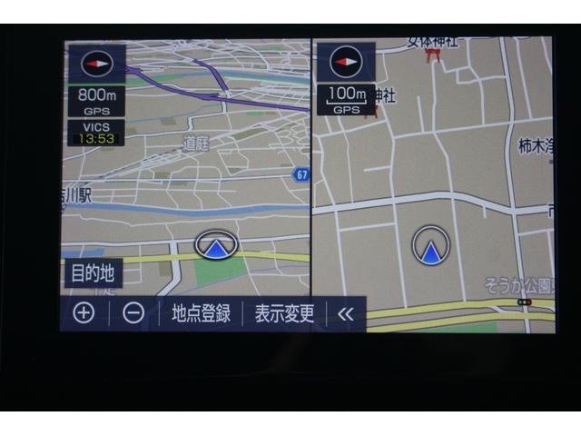 アルファードハイブリッド Ｓ　タイプゴールドＩＩ　後期型　禁煙車　純正９インチディスプレイオーディオ　フルセグＴＶ　電動リアゲート　バックカメラ　両側電動スライドドア　ＥＴＣ２．０　．０　レーダークルーズコントロール　純正１７インチアルミホイール（3枚目）