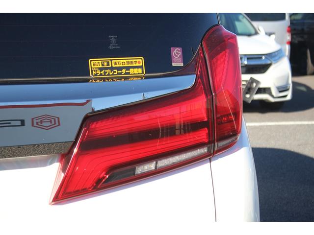 アルファードハイブリッド Ｓ　タイプゴールドＩＩ　後期型　禁煙車　純正９インチディスプレイオーディオ　フルセグＴＶ　電動リアゲート　バックカメラ　両側電動スライドドア　ＥＴＣ２．０　．０　レーダークルーズコントロール　純正１７インチアルミホイール（30枚目）