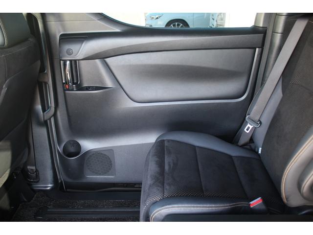 アルファードハイブリッド Ｓ　タイプゴールドＩＩ　後期型　禁煙車　純正９インチディスプレイオーディオ　フルセグＴＶ　電動リアゲート　バックカメラ　両側電動スライドドア　ＥＴＣ２．０　．０　レーダークルーズコントロール　純正１７インチアルミホイール（40枚目）