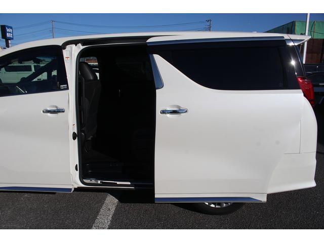 アルファードハイブリッド Ｓ　タイプゴールドＩＩ　後期型　禁煙車　純正９インチディスプレイオーディオ　フルセグＴＶ　電動リアゲート　バックカメラ　両側電動スライドドア　ＥＴＣ２．０　．０　レーダークルーズコントロール　純正１７インチアルミホイール（41枚目）