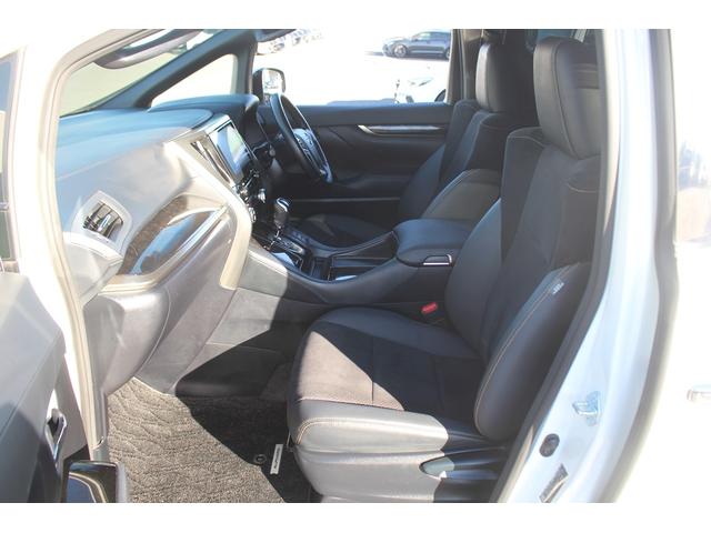 アルファードハイブリッド Ｓ　タイプゴールドＩＩ　後期型　禁煙車　純正９インチディスプレイオーディオ　フルセグＴＶ　電動リアゲート　バックカメラ　両側電動スライドドア　ＥＴＣ２．０　．０　レーダークルーズコントロール　純正１７インチアルミホイール（49枚目）