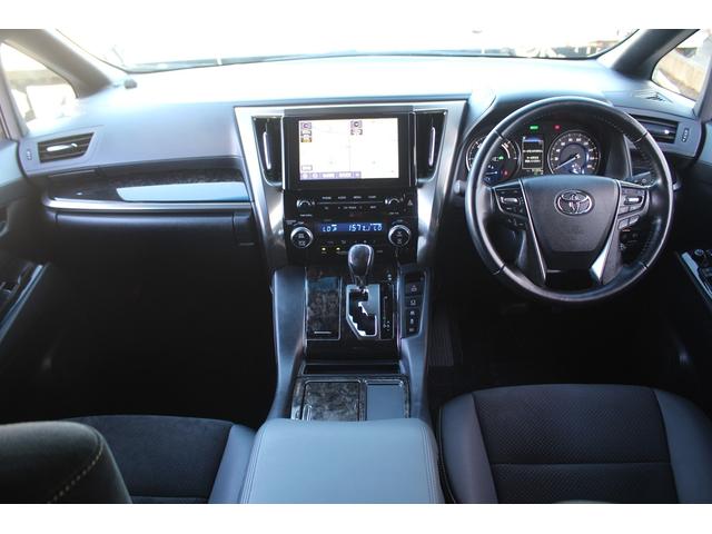 アルファードハイブリッド Ｓ　タイプゴールドＩＩ　後期型　禁煙車　純正９インチディスプレイオーディオ　フルセグＴＶ　電動リアゲート　バックカメラ　両側電動スライドドア　ＥＴＣ２．０　．０　レーダークルーズコントロール　純正１７インチアルミホイール（51枚目）