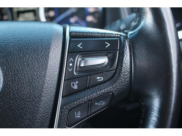 アルファードハイブリッド Ｓ　タイプゴールドＩＩ　後期型　禁煙車　純正９インチディスプレイオーディオ　フルセグＴＶ　電動リアゲート　バックカメラ　両側電動スライドドア　ＥＴＣ２．０　．０　レーダークルーズコントロール　純正１７インチアルミホイール（55枚目）