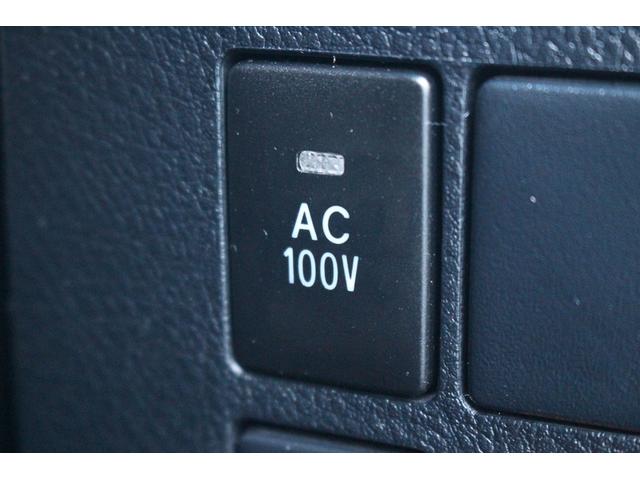 アルファードハイブリッド Ｓ　タイプゴールドＩＩ　後期型　禁煙車　純正９インチディスプレイオーディオ　フルセグＴＶ　電動リアゲート　バックカメラ　両側電動スライドドア　ＥＴＣ２．０　．０　レーダークルーズコントロール　純正１７インチアルミホイール（59枚目）