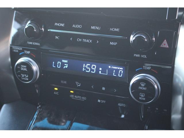 アルファードハイブリッド Ｓ　タイプゴールドＩＩ　後期型　禁煙車　純正９インチディスプレイオーディオ　フルセグＴＶ　電動リアゲート　バックカメラ　両側電動スライドドア　ＥＴＣ２．０　．０　レーダークルーズコントロール　純正１７インチアルミホイール（62枚目）