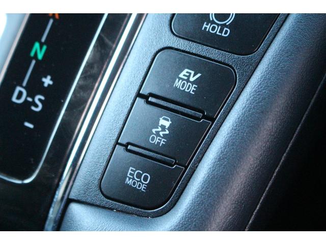 アルファードハイブリッド Ｓ　タイプゴールドＩＩ　後期型　禁煙車　純正９インチディスプレイオーディオ　フルセグＴＶ　電動リアゲート　バックカメラ　両側電動スライドドア　ＥＴＣ２．０　．０　レーダークルーズコントロール　純正１７インチアルミホイール（64枚目）