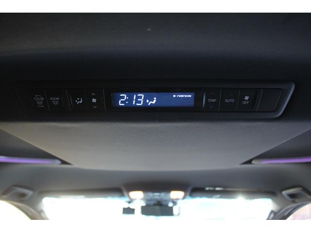 アルファードハイブリッド Ｓ　タイプゴールドＩＩ　後期型　禁煙車　純正９インチディスプレイオーディオ　フルセグＴＶ　電動リアゲート　バックカメラ　両側電動スライドドア　ＥＴＣ２．０　．０　レーダークルーズコントロール　純正１７インチアルミホイール（70枚目）