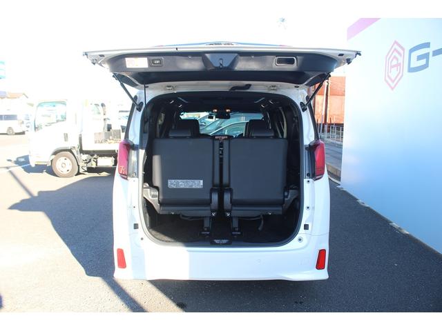 アルファードハイブリッド Ｓ　タイプゴールドＩＩ　後期型　禁煙車　純正９インチディスプレイオーディオ　フルセグＴＶ　電動リアゲート　バックカメラ　両側電動スライドドア　ＥＴＣ２．０　．０　レーダークルーズコントロール　純正１７インチアルミホイール（76枚目）