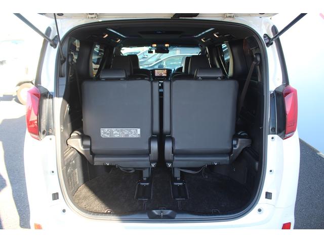 アルファードハイブリッド Ｓ　タイプゴールドＩＩ　後期型　禁煙車　純正９インチディスプレイオーディオ　フルセグＴＶ　電動リアゲート　バックカメラ　両側電動スライドドア　ＥＴＣ２．０　．０　レーダークルーズコントロール　純正１７インチアルミホイール（78枚目）