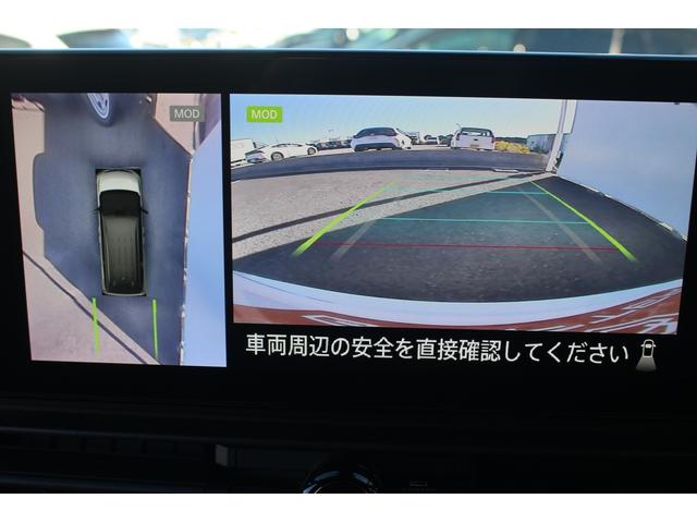セレナ ハイウェイスターＶ　後期型　禁煙車　純正１２．３インチナビ　フルセグＴＶ　全周囲カメラ　シートヒーター　両側電動スライドドア　ＥＴＣ２．０　クリアランスソナー　オートクルーズコントロール　ブラインドスポットモニター（4枚目）
