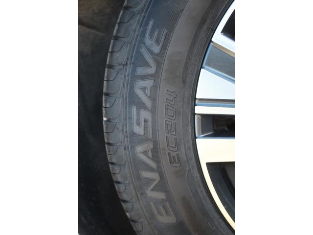 セレナ ハイウェイスターＶ　後期型　禁煙車　純正１２．３インチナビ　フルセグＴＶ　全周囲カメラ　シートヒーター　両側電動スライドドア　ＥＴＣ２．０　クリアランスソナー　オートクルーズコントロール　ブラインドスポットモニター（21枚目）