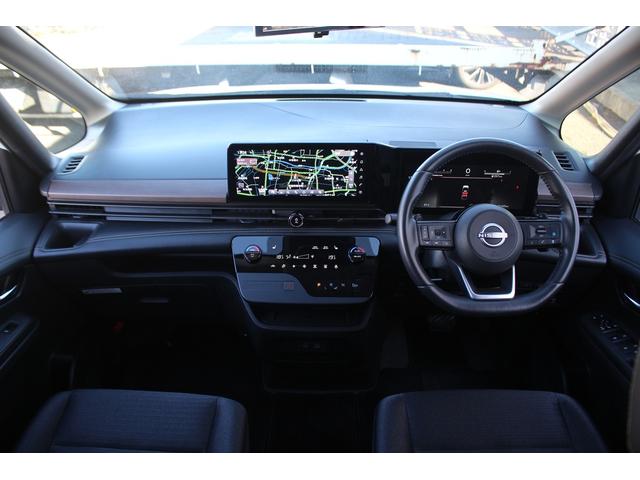 セレナ ハイウェイスターＶ　後期型　禁煙車　純正１２．３インチナビ　フルセグＴＶ　全周囲カメラ　シートヒーター　両側電動スライドドア　ＥＴＣ２．０　クリアランスソナー　オートクルーズコントロール　ブラインドスポットモニター（50枚目）