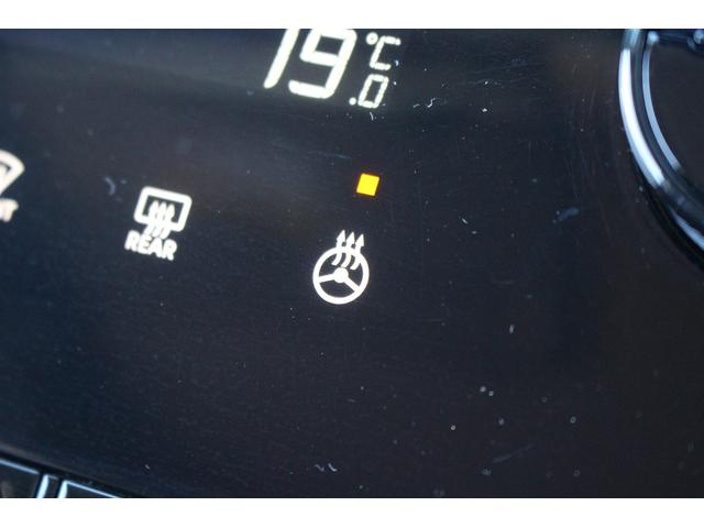 セレナ ハイウェイスターＶ　後期型　禁煙車　純正１２．３インチナビ　フルセグＴＶ　全周囲カメラ　シートヒーター　両側電動スライドドア　ＥＴＣ２．０　クリアランスソナー　オートクルーズコントロール　ブラインドスポットモニター（64枚目）