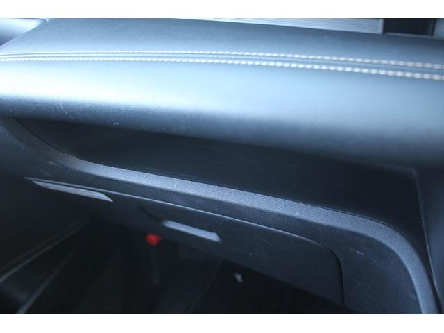 セレナ ハイウェイスターＶ　後期型　禁煙車　純正１２．３インチナビ　フルセグＴＶ　全周囲カメラ　シートヒーター　両側電動スライドドア　ＥＴＣ２．０　クリアランスソナー　オートクルーズコントロール　ブラインドスポットモニター（68枚目）