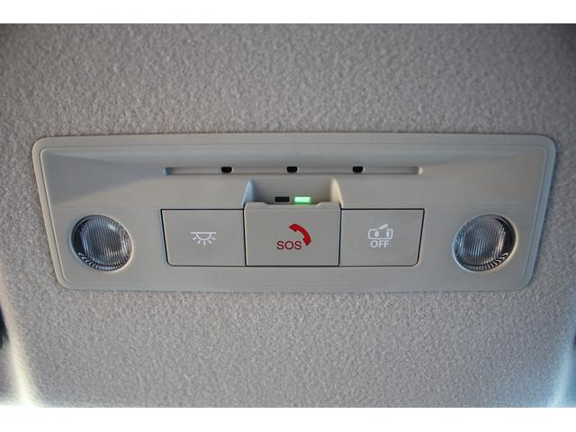 セレナ ハイウェイスターＶ　後期型　禁煙車　純正１２．３インチナビ　フルセグＴＶ　全周囲カメラ　シートヒーター　両側電動スライドドア　ＥＴＣ２．０　クリアランスソナー　オートクルーズコントロール　ブラインドスポットモニター（74枚目）