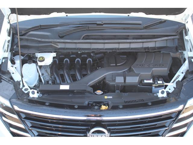 セレナ ハイウェイスターＶ　後期型　禁煙車　純正１２．３インチナビ　フルセグＴＶ　全周囲カメラ　シートヒーター　両側電動スライドドア　ＥＴＣ２．０　クリアランスソナー　オートクルーズコントロール　ブラインドスポットモニター（80枚目）