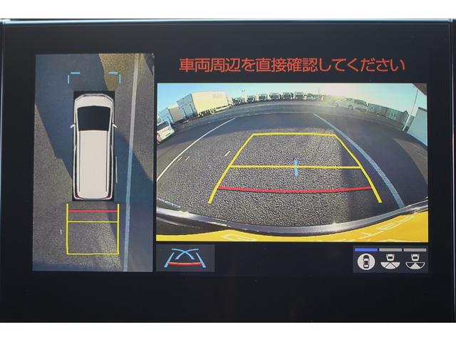 アルファードハイブリッド Ｓ　タイプゴールドＩＩ　後期型　禁煙車　後席モニター　純正１０．５インチナビ　ＪＢＬサウンドシステム　三眼ＬＥＤヘッドライト　全周囲カメラ　ＥＴＣ２．０　両側電動スライドドア　レーダークルーズコントロール（4枚目）