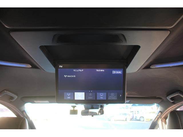 アルファードハイブリッド Ｓ　タイプゴールドＩＩ　後期型　禁煙車　後席モニター　純正１０．５インチナビ　ＪＢＬサウンドシステム　三眼ＬＥＤヘッドライト　全周囲カメラ　ＥＴＣ２．０　両側電動スライドドア　レーダークルーズコントロール（5枚目）
