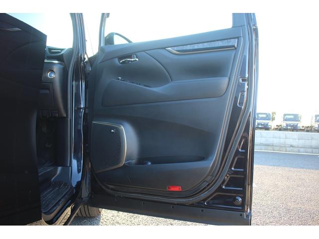 アルファードハイブリッド Ｓ　タイプゴールドＩＩ　後期型　禁煙車　後席モニター　純正１０．５インチナビ　ＪＢＬサウンドシステム　三眼ＬＥＤヘッドライト　全周囲カメラ　ＥＴＣ２．０　両側電動スライドドア　レーダークルーズコントロール（33枚目）