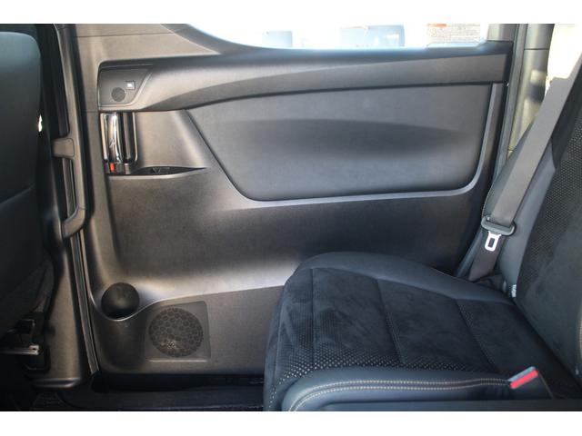 アルファードハイブリッド Ｓ　タイプゴールドＩＩ　後期型　禁煙車　後席モニター　純正１０．５インチナビ　ＪＢＬサウンドシステム　三眼ＬＥＤヘッドライト　全周囲カメラ　ＥＴＣ２．０　両側電動スライドドア　レーダークルーズコントロール（36枚目）