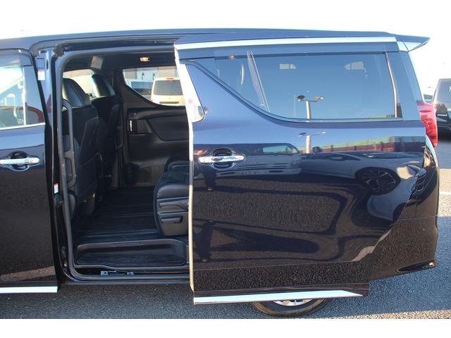 アルファードハイブリッド Ｓ　タイプゴールドＩＩ　後期型　禁煙車　後席モニター　純正１０．５インチナビ　ＪＢＬサウンドシステム　三眼ＬＥＤヘッドライト　全周囲カメラ　ＥＴＣ２．０　両側電動スライドドア　レーダークルーズコントロール（37枚目）
