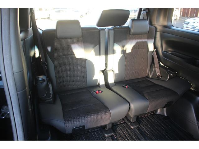 アルファードハイブリッド Ｓ　タイプゴールドＩＩ　後期型　禁煙車　後席モニター　純正１０．５インチナビ　ＪＢＬサウンドシステム　三眼ＬＥＤヘッドライト　全周囲カメラ　ＥＴＣ２．０　両側電動スライドドア　レーダークルーズコントロール（42枚目）