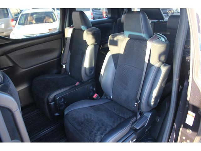 アルファードハイブリッド Ｓ　タイプゴールドＩＩ　後期型　禁煙車　後席モニター　純正１０．５インチナビ　ＪＢＬサウンドシステム　三眼ＬＥＤヘッドライト　全周囲カメラ　ＥＴＣ２．０　両側電動スライドドア　レーダークルーズコントロール（44枚目）