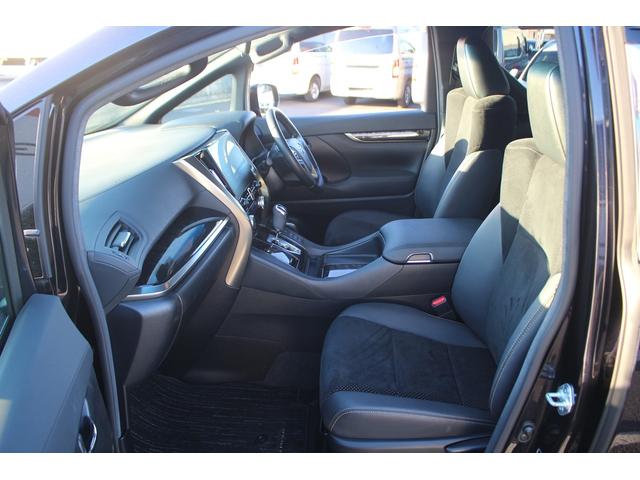 アルファードハイブリッド Ｓ　タイプゴールドＩＩ　後期型　禁煙車　後席モニター　純正１０．５インチナビ　ＪＢＬサウンドシステム　三眼ＬＥＤヘッドライト　全周囲カメラ　ＥＴＣ２．０　両側電動スライドドア　レーダークルーズコントロール（45枚目）