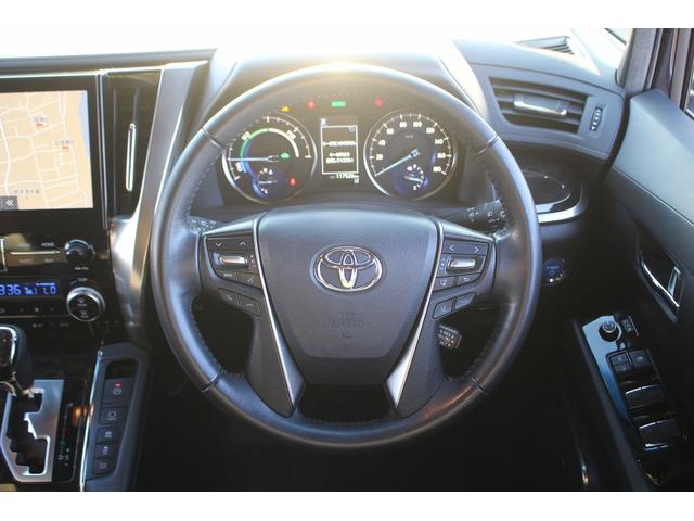 アルファードハイブリッド Ｓ　タイプゴールドＩＩ　後期型　禁煙車　後席モニター　純正１０．５インチナビ　ＪＢＬサウンドシステム　三眼ＬＥＤヘッドライト　全周囲カメラ　ＥＴＣ２．０　両側電動スライドドア　レーダークルーズコントロール（48枚目）