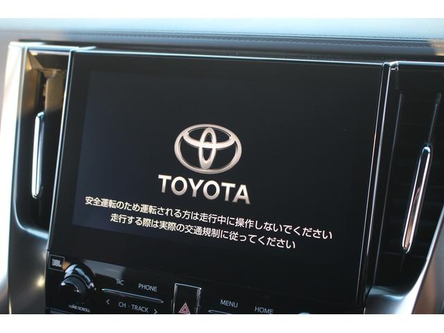 アルファードハイブリッド Ｓ　タイプゴールドＩＩ　後期型　禁煙車　後席モニター　純正１０．５インチナビ　ＪＢＬサウンドシステム　三眼ＬＥＤヘッドライト　全周囲カメラ　ＥＴＣ２．０　両側電動スライドドア　レーダークルーズコントロール（49枚目）