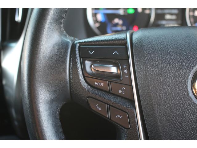 アルファードハイブリッド Ｓ　タイプゴールドＩＩ　後期型　禁煙車　後席モニター　純正１０．５インチナビ　ＪＢＬサウンドシステム　三眼ＬＥＤヘッドライト　全周囲カメラ　ＥＴＣ２．０　両側電動スライドドア　レーダークルーズコントロール（51枚目）