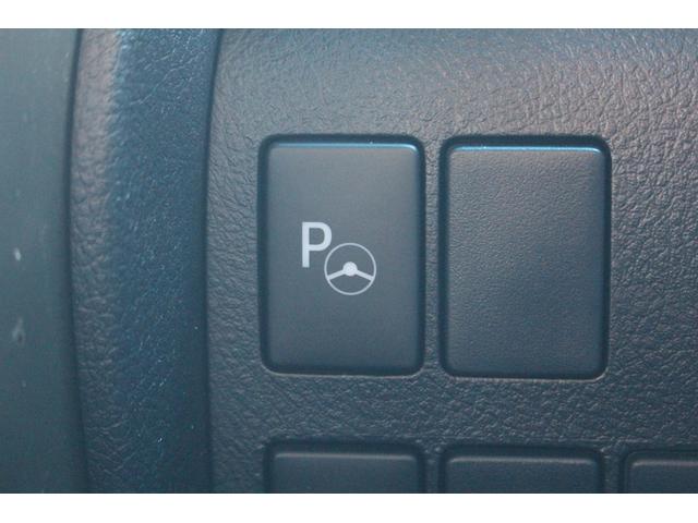アルファードハイブリッド Ｓ　タイプゴールドＩＩ　後期型　禁煙車　後席モニター　純正１０．５インチナビ　ＪＢＬサウンドシステム　三眼ＬＥＤヘッドライト　全周囲カメラ　ＥＴＣ２．０　両側電動スライドドア　レーダークルーズコントロール（59枚目）