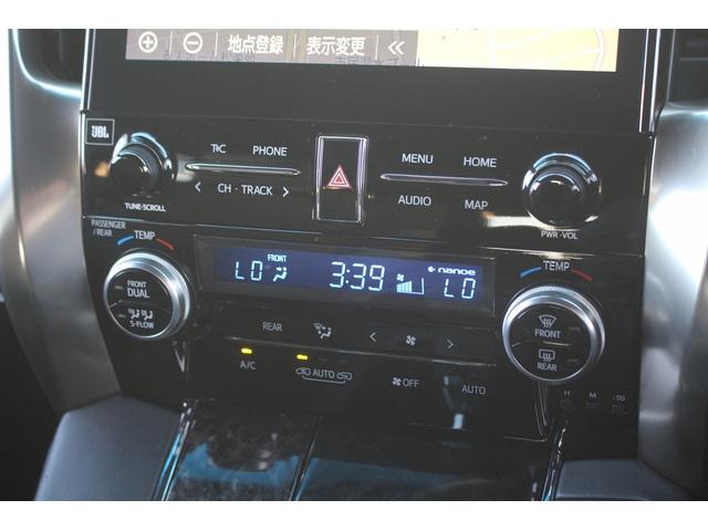 アルファードハイブリッド Ｓ　タイプゴールドＩＩ　後期型　禁煙車　後席モニター　純正１０．５インチナビ　ＪＢＬサウンドシステム　三眼ＬＥＤヘッドライト　全周囲カメラ　ＥＴＣ２．０　両側電動スライドドア　レーダークルーズコントロール（61枚目）
