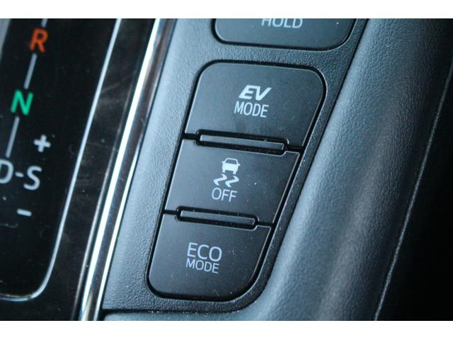 アルファードハイブリッド Ｓ　タイプゴールドＩＩ　後期型　禁煙車　後席モニター　純正１０．５インチナビ　ＪＢＬサウンドシステム　三眼ＬＥＤヘッドライト　全周囲カメラ　ＥＴＣ２．０　両側電動スライドドア　レーダークルーズコントロール（63枚目）