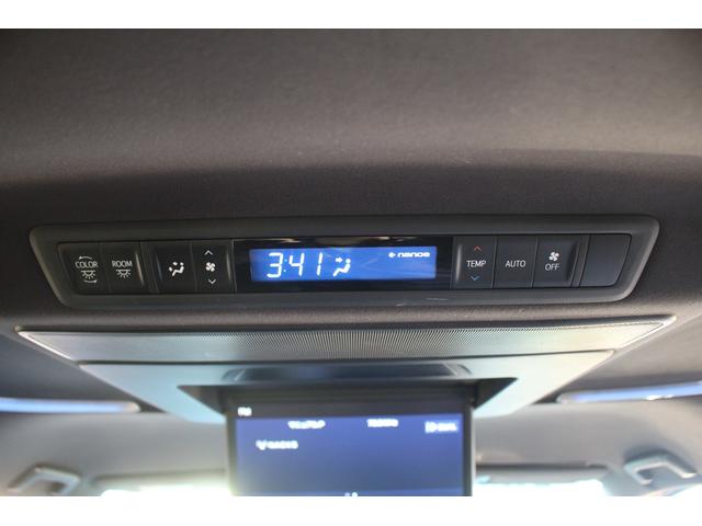 アルファードハイブリッド Ｓ　タイプゴールドＩＩ　後期型　禁煙車　後席モニター　純正１０．５インチナビ　ＪＢＬサウンドシステム　三眼ＬＥＤヘッドライト　全周囲カメラ　ＥＴＣ２．０　両側電動スライドドア　レーダークルーズコントロール（68枚目）