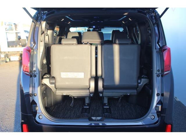 アルファードハイブリッド Ｓ　タイプゴールドＩＩ　後期型　禁煙車　後席モニター　純正１０．５インチナビ　ＪＢＬサウンドシステム　三眼ＬＥＤヘッドライト　全周囲カメラ　ＥＴＣ２．０　両側電動スライドドア　レーダークルーズコントロール（75枚目）