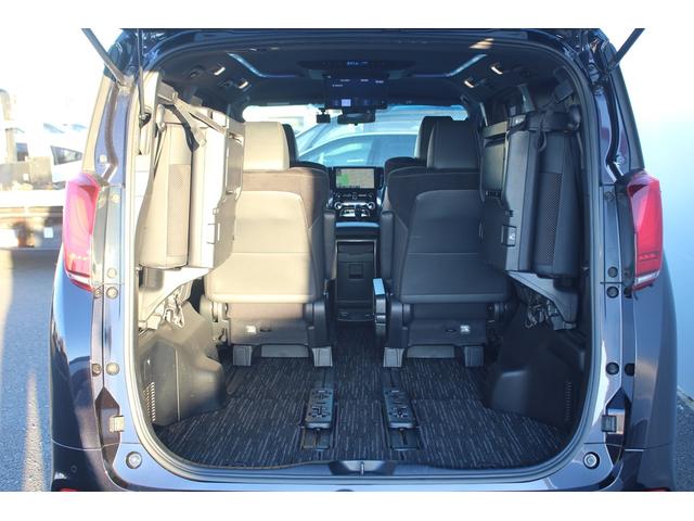 アルファードハイブリッド Ｓ　タイプゴールドＩＩ　後期型　禁煙車　後席モニター　純正１０．５インチナビ　ＪＢＬサウンドシステム　三眼ＬＥＤヘッドライト　全周囲カメラ　ＥＴＣ２．０　両側電動スライドドア　レーダークルーズコントロール（76枚目）