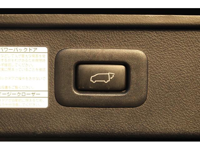 アルファードハイブリッド Ｓ　タイプゴールドＩＩ　後期型　禁煙車　後席モニター　純正１０．５インチナビ　ＪＢＬサウンドシステム　三眼ＬＥＤヘッドライト　全周囲カメラ　ＥＴＣ２．０　両側電動スライドドア　レーダークルーズコントロール（78枚目）
