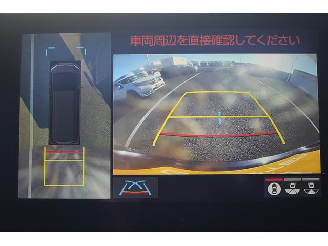 アルファード 3.5エグゼクティブラウンジS 後期型 禁煙車 純正10.5インチナビ サンルーフ 43インチリアモニター JBLサウンド 全周囲カメラ ETC2.0 両側電動スライドドア 電動リアゲート ブラインドスポットモニター(4枚目)