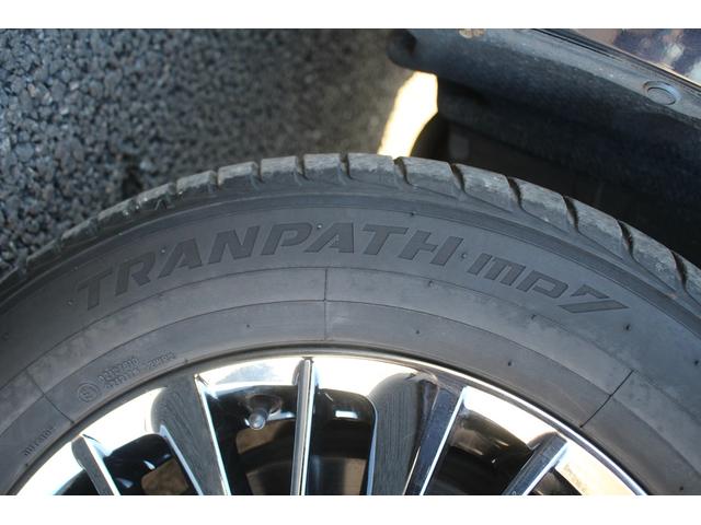 アルファード 3.5エグゼクティブラウンジS 後期型 禁煙車 純正10.5インチナビ サンルーフ 43インチリアモニター JBLサウンド 全周囲カメラ ETC2.0 両側電動スライドドア 電動リアゲート ブラインドスポットモニター(21枚目)