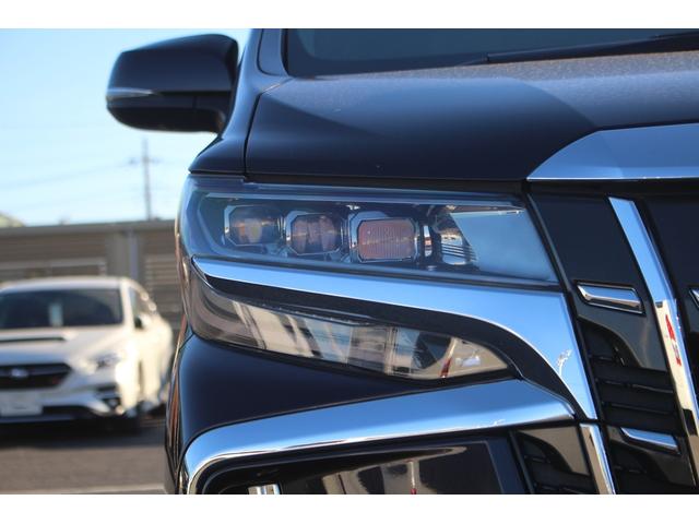 アルファード 3.5エグゼクティブラウンジS 後期型 禁煙車 純正10.5インチナビ サンルーフ 43インチリアモニター JBLサウンド 全周囲カメラ ETC2.0 両側電動スライドドア 電動リアゲート ブラインドスポットモニター(24枚目)