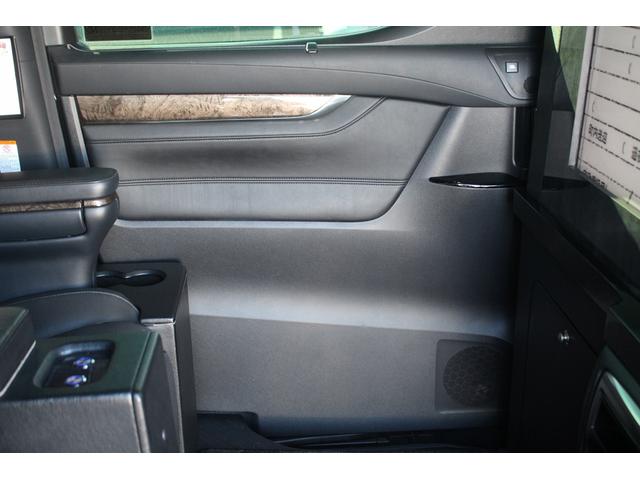 アルファード 3.5エグゼクティブラウンジS 後期型 禁煙車 純正10.5インチナビ サンルーフ 43インチリアモニター JBLサウンド 全周囲カメラ ETC2.0 両側電動スライドドア 電動リアゲート ブラインドスポットモニター(39枚目)