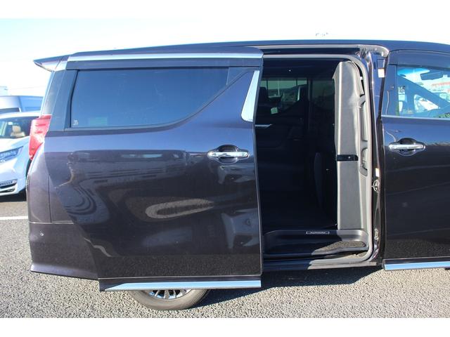 アルファード 3.5エグゼクティブラウンジS 後期型 禁煙車 純正10.5インチナビ サンルーフ 43インチリアモニター JBLサウンド 全周囲カメラ ETC2.0 両側電動スライドドア 電動リアゲート ブラインドスポットモニター(40枚目)