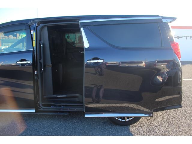 アルファード 3.5エグゼクティブラウンジS 後期型 禁煙車 純正10.5インチナビ サンルーフ 43インチリアモニター JBLサウンド 全周囲カメラ ETC2.0 両側電動スライドドア 電動リアゲート ブラインドスポットモニター(42枚目)